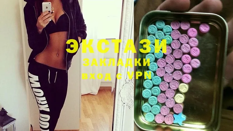 Ecstasy TESLA  Чебаркуль 