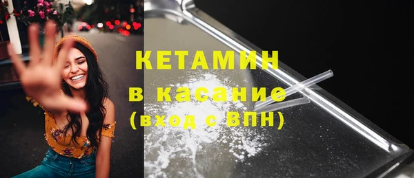 COCAINE Белоозёрский