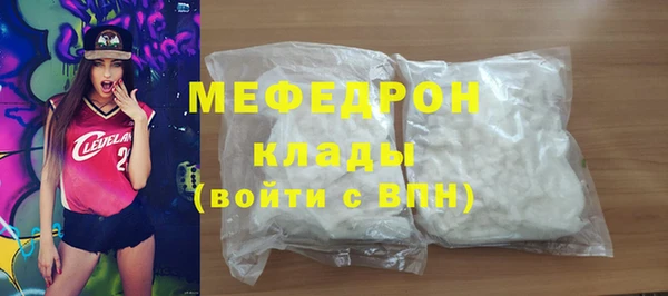 COCAINE Беломорск