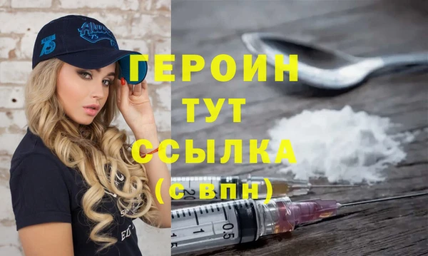 COCAINE Беломорск